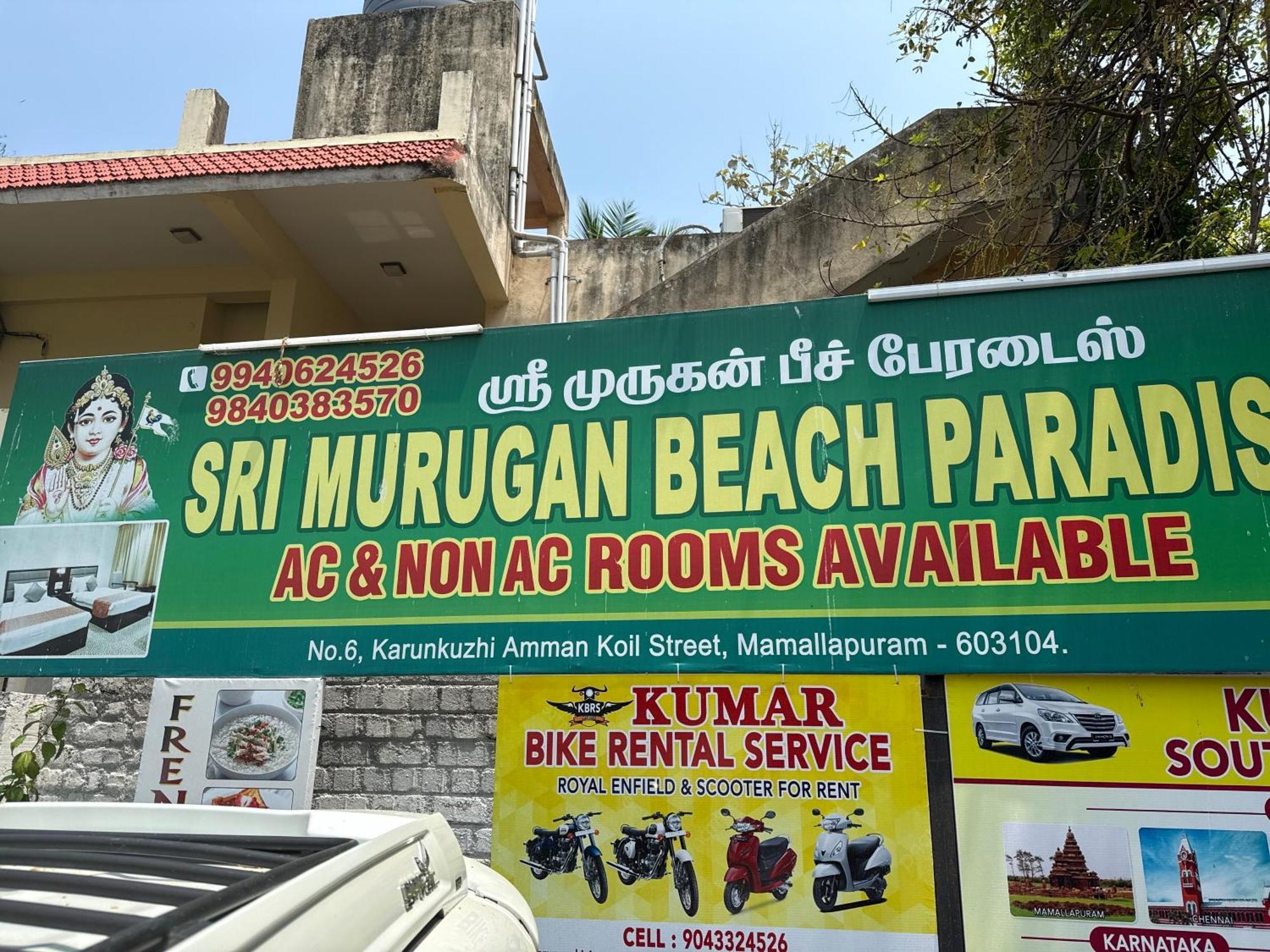 Sri Murugan Beach Paradise Hotel Mamallapuram Eksteriør billede